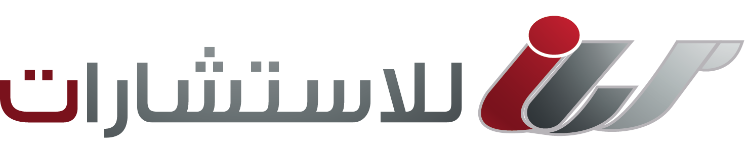  JBR للإستشارات